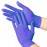 ACRUX Nitrile Examination Gloves (100 GLOVES)
