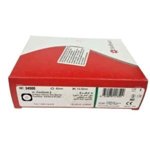 Hollister 34500 Conform 2 BasePlate Flange FlexWear Barrier (45mm)